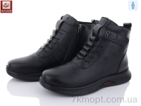 Купить Ботинки(весна-осень) Ботинки WSMR TDR08