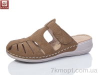 Купить Шлепки Шлепки WSMR W01-7