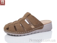 Купить Шлепки Шлепки WSMR W02-7