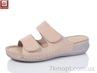 Купить Шлепки Шлепки WSMR W03-3