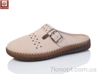 Купить Шлепки Шлепки WSMR W05-3