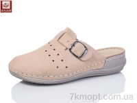 Купить Шлепки Шлепки WSMR W06-3