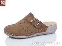 Купить Шлепки Шлепки WSMR W06-7