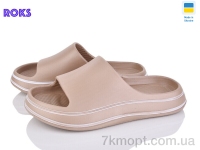 Купить Шлепки Шлепки Roks 239 мокко
