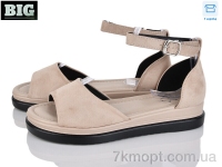 Купить Босоножки Босоножки BIG 4075-DZ08-5