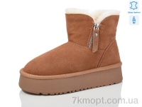 Купить Угги Угги Yimeili 5908-2