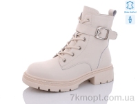 Купить Ботинки(весна-осень) Ботинки Yimeili 805-3