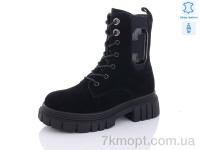 Купить Ботинки(зима) Ботинки Yimeili 807-2