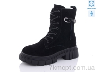 Купить Ботинки(зима) Ботинки Yimeili 808-2