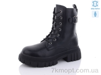 Купить Ботинки(зима) Ботинки Yimeili 810-1