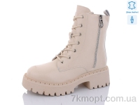 Купить Ботинки(зима) Ботинки Yimeili 812-3