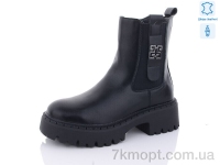 Купить Ботинки(зима) Ботинки Yimeili 813-1