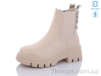 Купить Ботинки(зима) Ботинки Yimeili 819-3