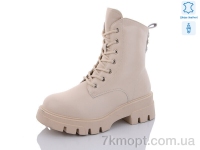 Купить Ботинки(зима) Ботинки Yimeili 821-3