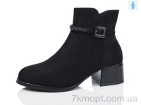 Купить Ботинки(весна-осень) Ботинки Yimeili Y018-2