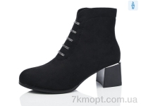 Купить Ботинки(весна-осень) Ботинки Yimeili Y020-2