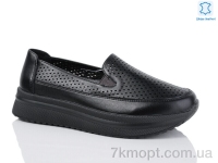 Купить Туфли Туфли Yimeili Y028-5