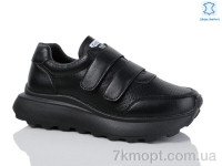 Купить Кроссовки Кроссовки Yimeili Y030-2