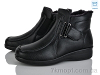 Купить Ботинки(зима) Ботинки YUEMINGZHU 807
