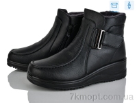 Купить Ботинки(зима) Ботинки YUEMINGZHU 9901