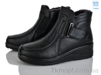 Купить Ботинки(зима) Ботинки YUEMINGZHU 9902