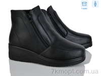 Купить Ботинки(зима) Ботинки YUEMINGZHU 09905