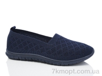 Купить Слипоны Слипоны YUEMINGZHU A001-2