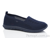 Купить Слипоны Слипоны YUEMINGZHU A003-2