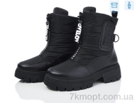 Купить Ботинки(зима) Ботинки YZY CB002-1