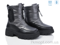 Купить Ботинки(зима) Ботинки YZY CB002-4