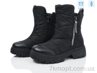 Купить Ботинки(зима) Ботинки YZY CB003-1