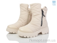 Купить Ботинки(зима) Ботинки YZY CB003-3