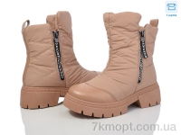 Купить Ботинки(зима) Ботинки YZY CB003-5