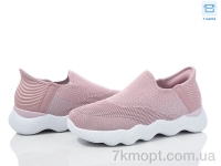 Купить Кроссовки Кроссовки YZY D2516-6