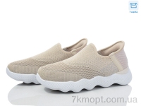 Купить Кроссовки Кроссовки YZY D2516-7