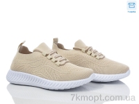 Купить Кроссовки Кроссовки YZY D2522-7