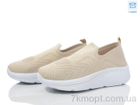 Купить Кроссовки Кроссовки YZY D2542-7