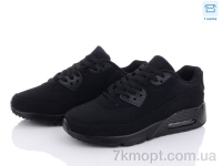 Купить Кроссовки Кроссовки YZY D8828-1