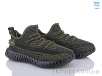 Купить Кроссовки Кроссовки YZY H802-4