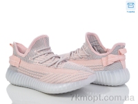 Купить Кроссовки Кроссовки YZY H802-5