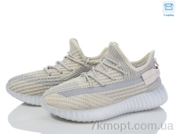 Купить Кроссовки Кроссовки YZY H802-6