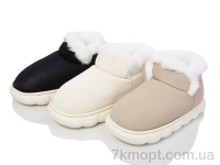 Купить Тапки Тапки YZY MB9763 mix Купить Тапки Тапки YZY MB9763 mix