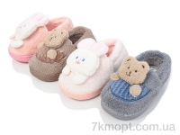Купить Тапки Тапки YZY MP8628 mix Купить Тапки Тапки YZY MP8628 mix