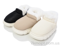 Купить Тапки Тапки YZY MP9765 mix Купить Тапки Тапки YZY MP9765 mix
