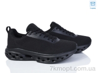 Купить Кроссовки Кроссовки YZY SU2281-1