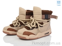 Купить Кроссовки Кроссовки YZY T15-3