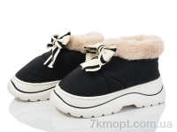 Купить Тапки Тапки YZY ZH16-1 Купить Тапки Тапки YZY ZH16-1