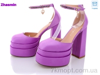 Купить Туфли Туфли Zhasmin 02-1-12-2087-55
