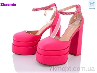 Купить Туфли Туфли Zhasmin 02-1-2-2087-54