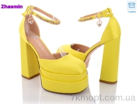 Купить Туфли Туфли Zhasmin 02-1-7-C6478